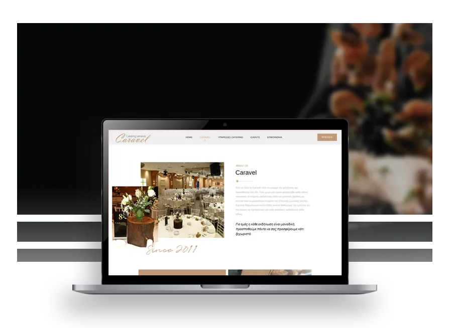 The Caravel website