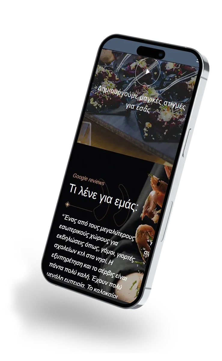 The Caravel website